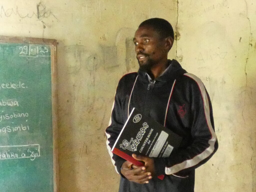 Haward Hamaamba, Miswa Schoo